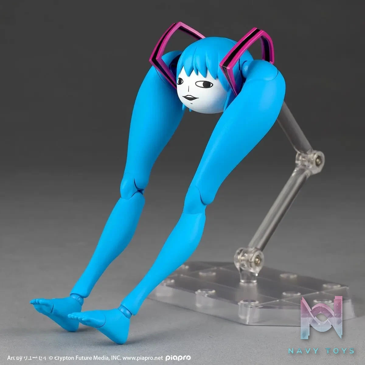 Kaiyodo – Revoltech Vocaloid Shiteyan Yo (Licensed)