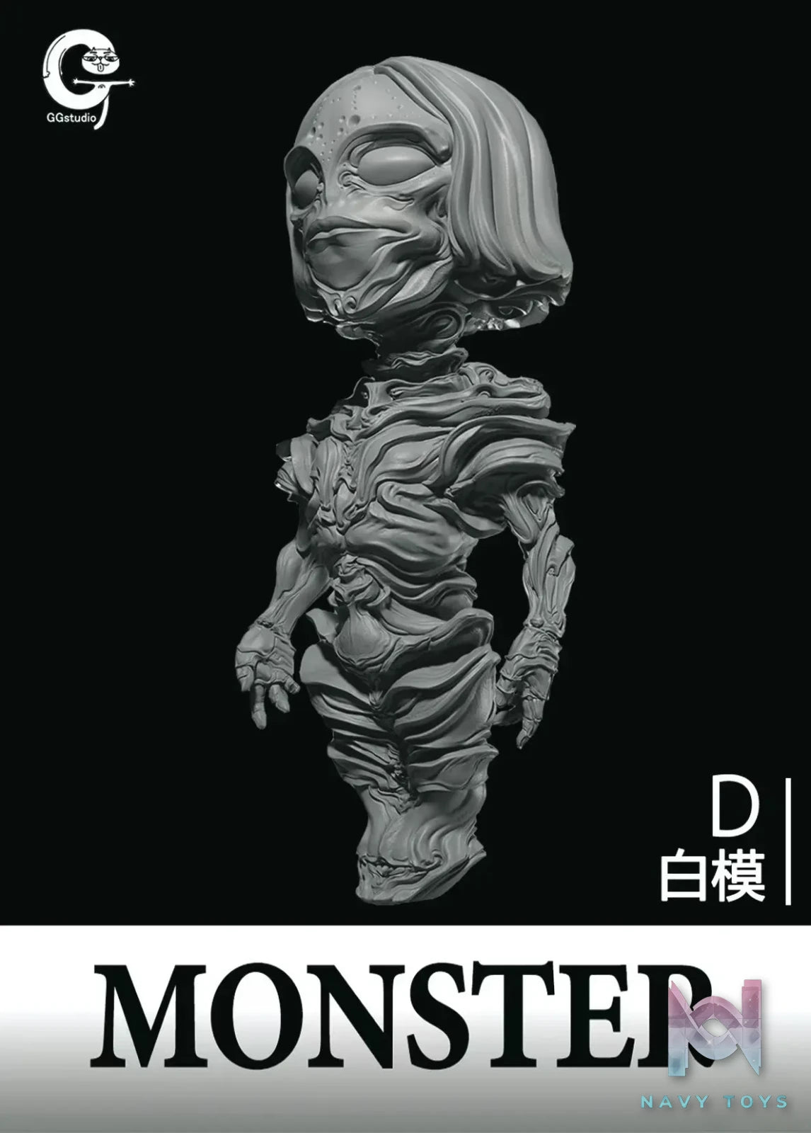 GG Studio – Ultraman Dada (Licensed)
