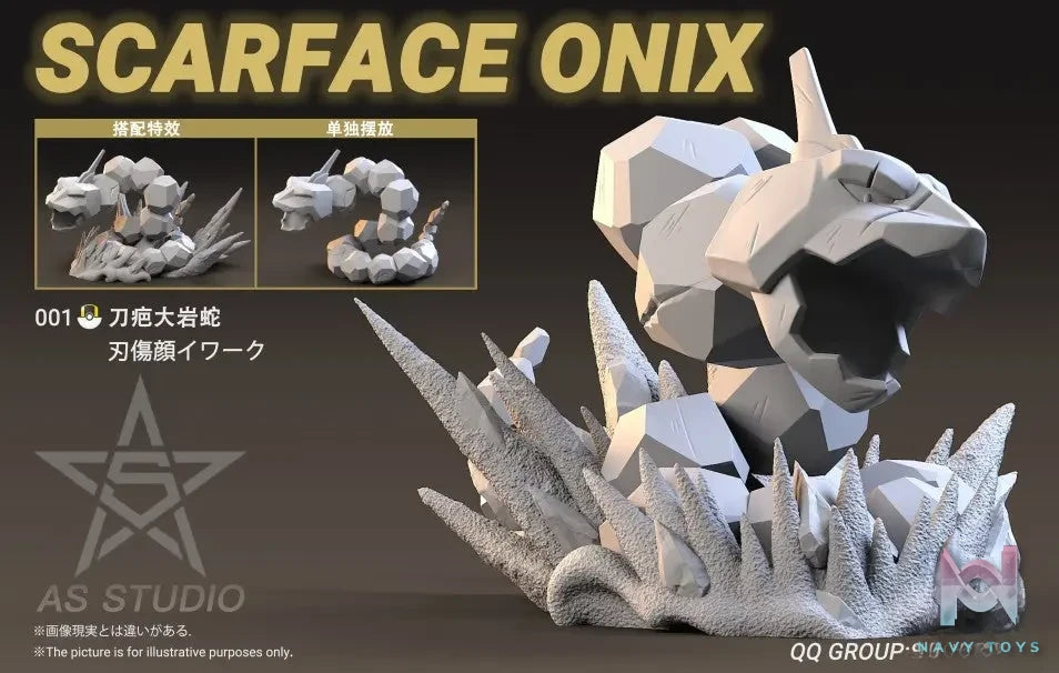 Asterism Studio – Pokemon Elite Four Bruno exclusive¡ª¡ªScar Onix