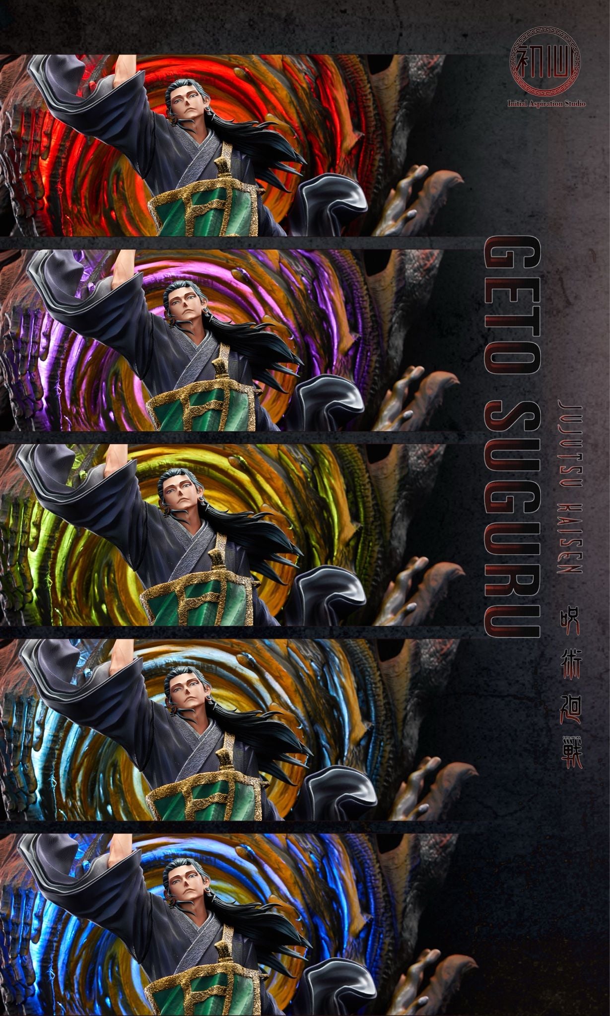 Geto Suguru - Jujutsu Kaisen - Initial Aspiration Studio resin statue Initial Aspiration Studio anime figure