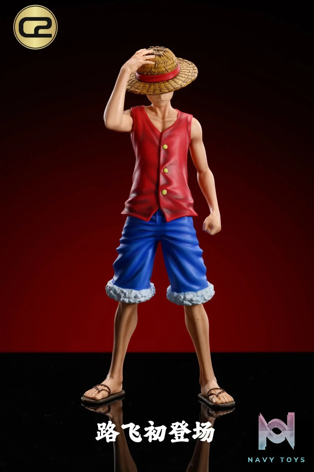 C2 Studio – One Piece Monkey D. Luffy