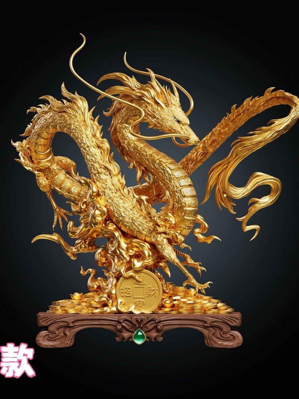 Haku - Spirited Away - WAWA Studio resin statue WAWA Studio anime figure