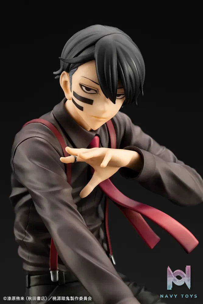 Kotobukiya – Tougen Anki Mudano Naito ARTFX J 1/8 Figure (Licensed)