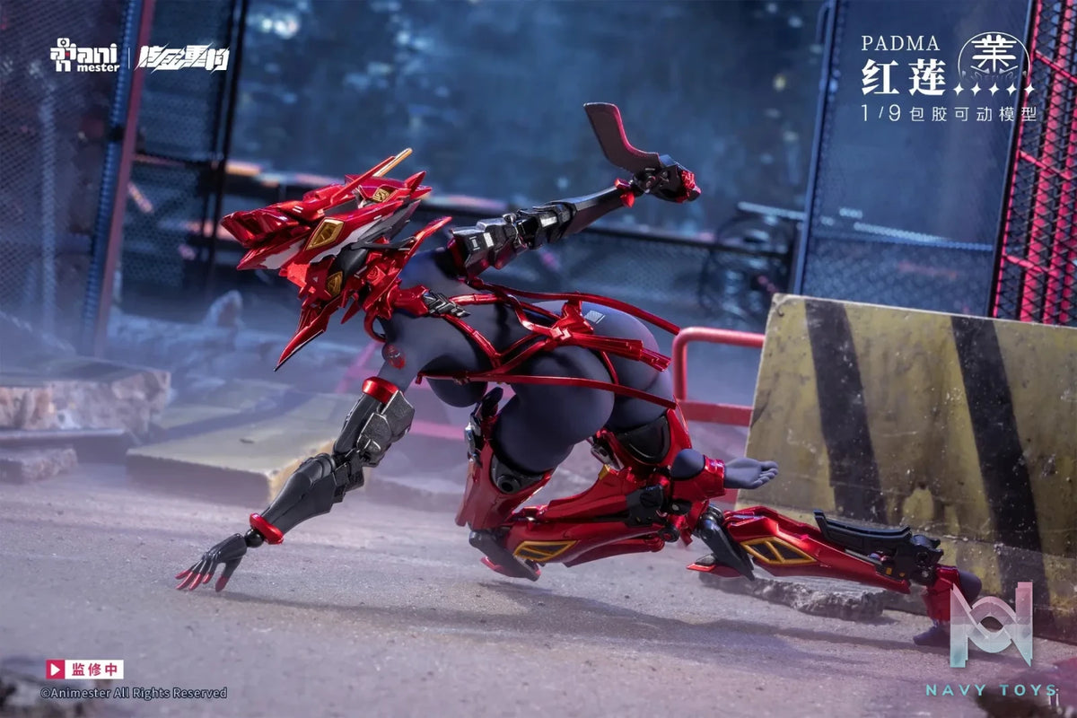AniMester X Nuclear Gold Reconstruction – Padma 1/9 Seamless Action Figure (Licensed)