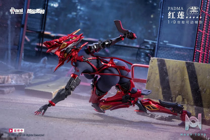 AniMester X Nuclear Gold Reconstruction – Padma 1/9 Seamless Action Figure (Licensed)