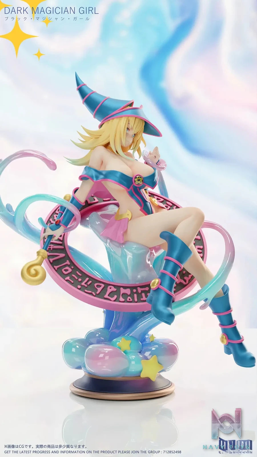 Dtalon Studio – Yu-Gi-Oh! Black Magician Girl