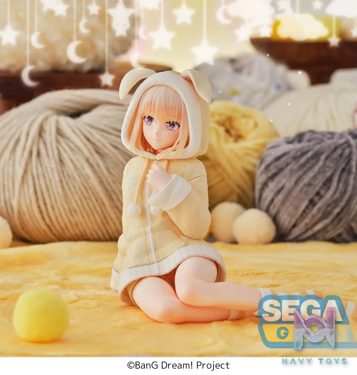 SEGA – Yumemirize “BanG Dream!” -Uika Misumi- Pajama Party! (Licensed)
