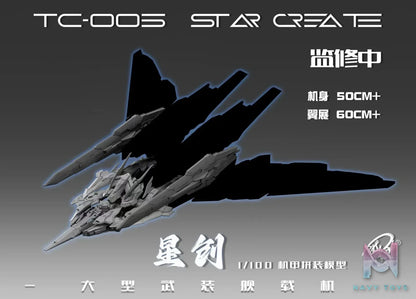 IRON Toys – TC-004 STAR ABYSS ∞-Frame Series Alloy Frame Model Kit (Licensed)