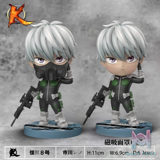 King Studio – Kaiju No. 8 #1 Q version Reno Ichikawa