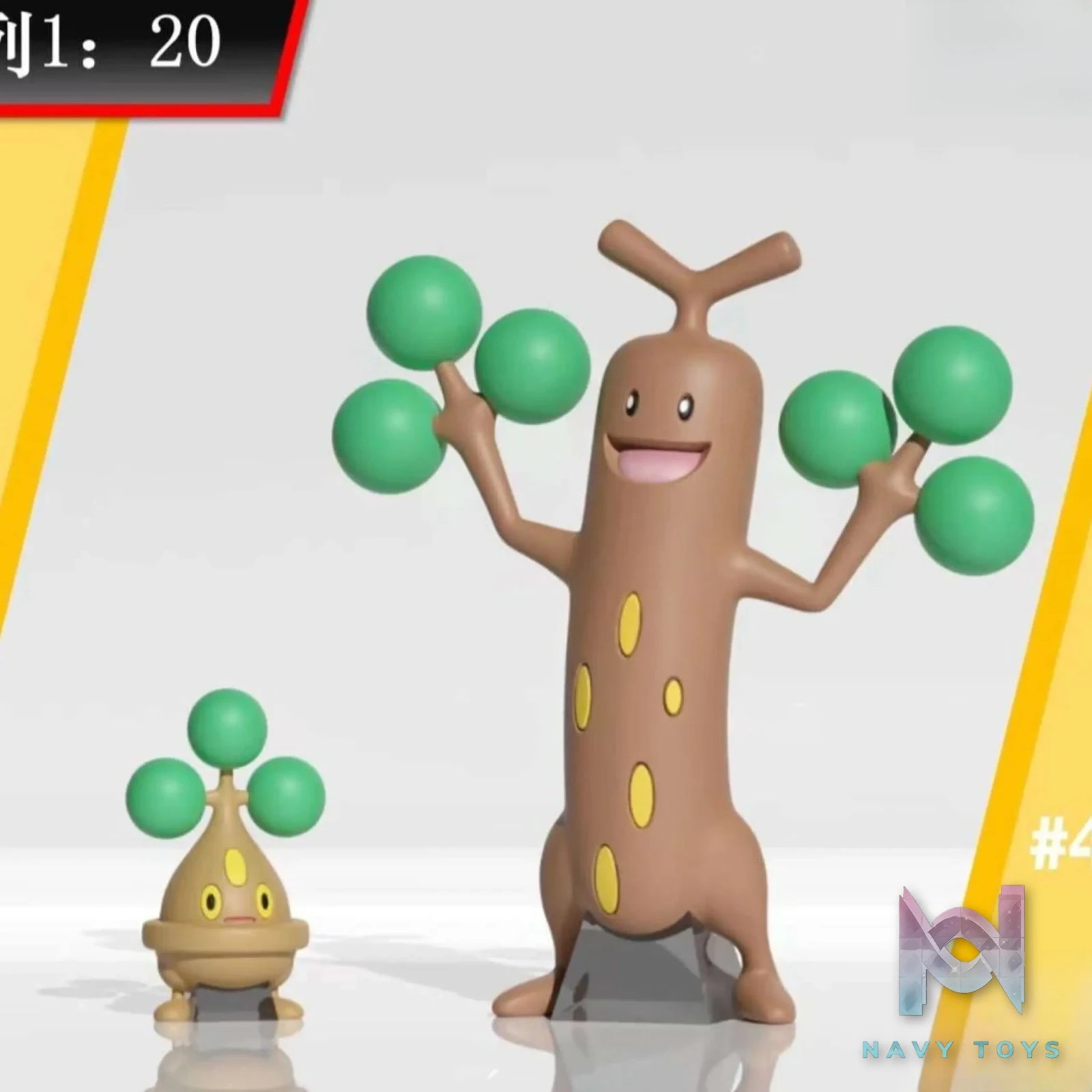SXG Studio – Pokémon 1/20 3D Illustration Complement