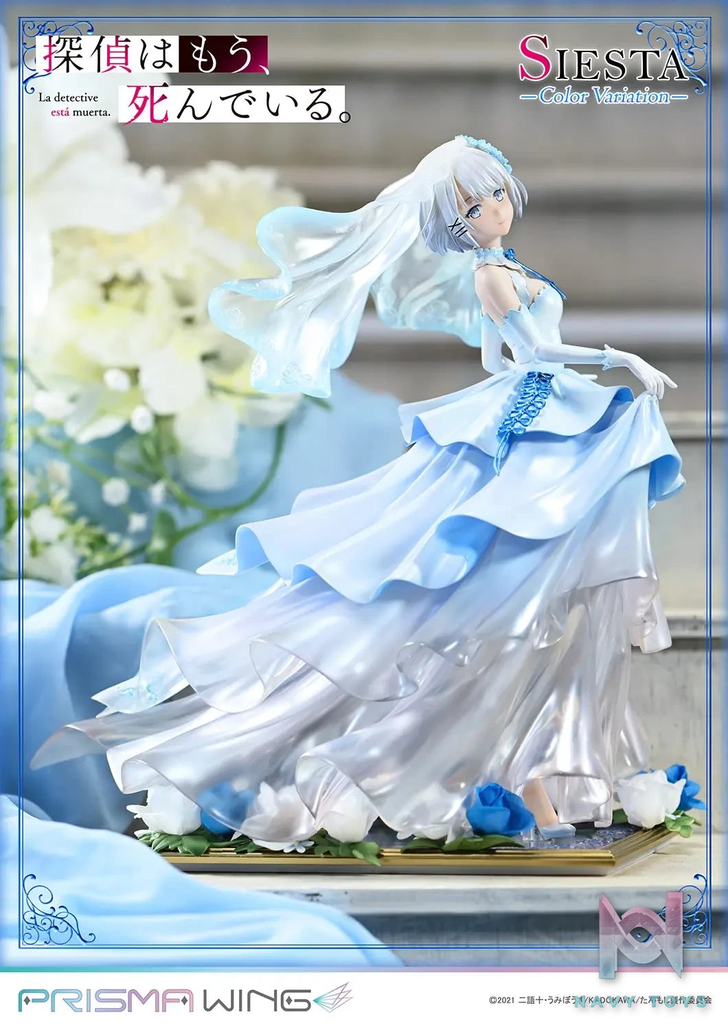 Prime 1 Studio & PRISMA WING Collection – PRISMA WING The Detective Is Already Dead Siesta Color Variations 1/7 Scale Pre-Painted Figure PWTMS-02P (Licensed)
