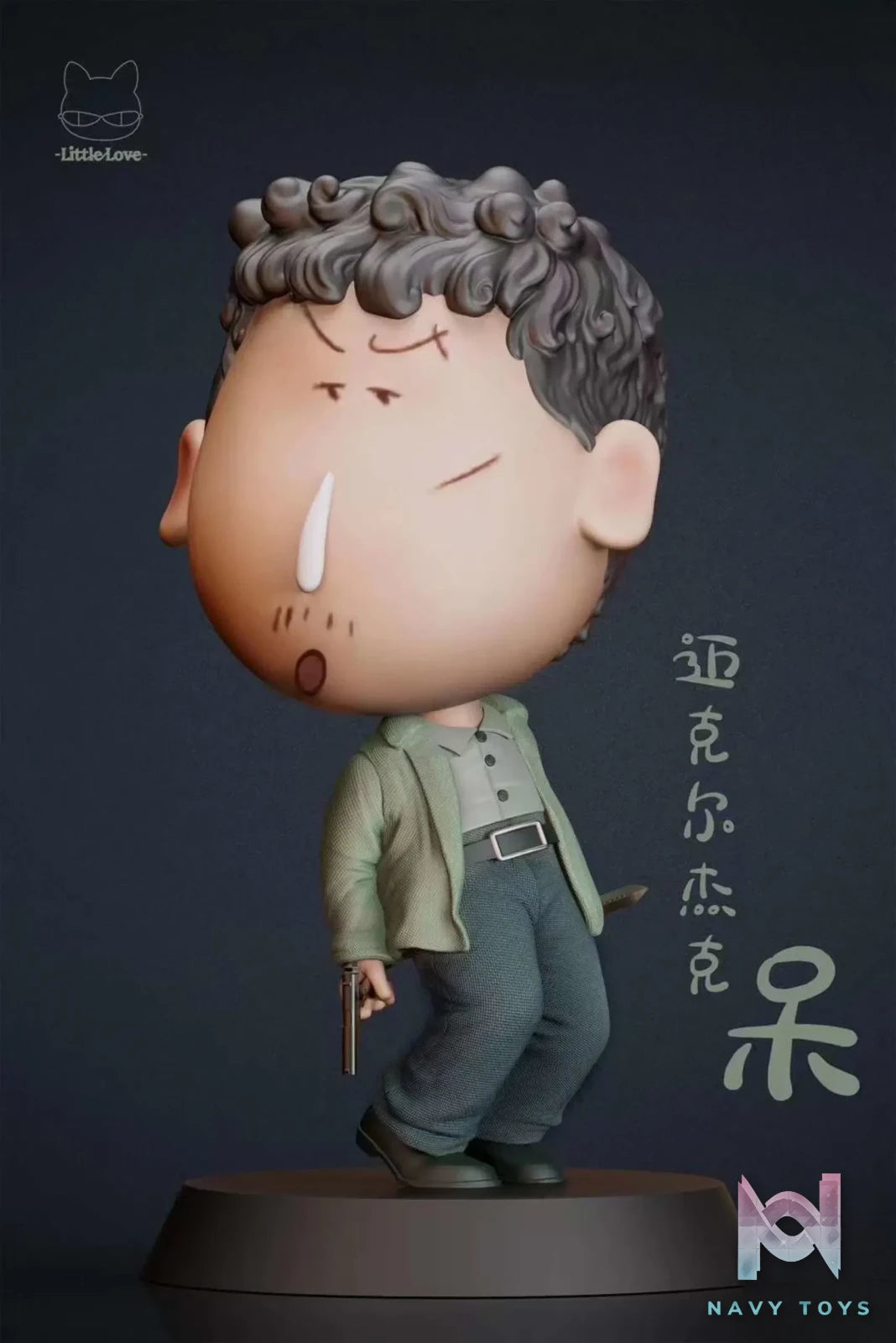 Little Love Studio – Crayon Shin-chan cos series Xu Weimen Michael Jack stay