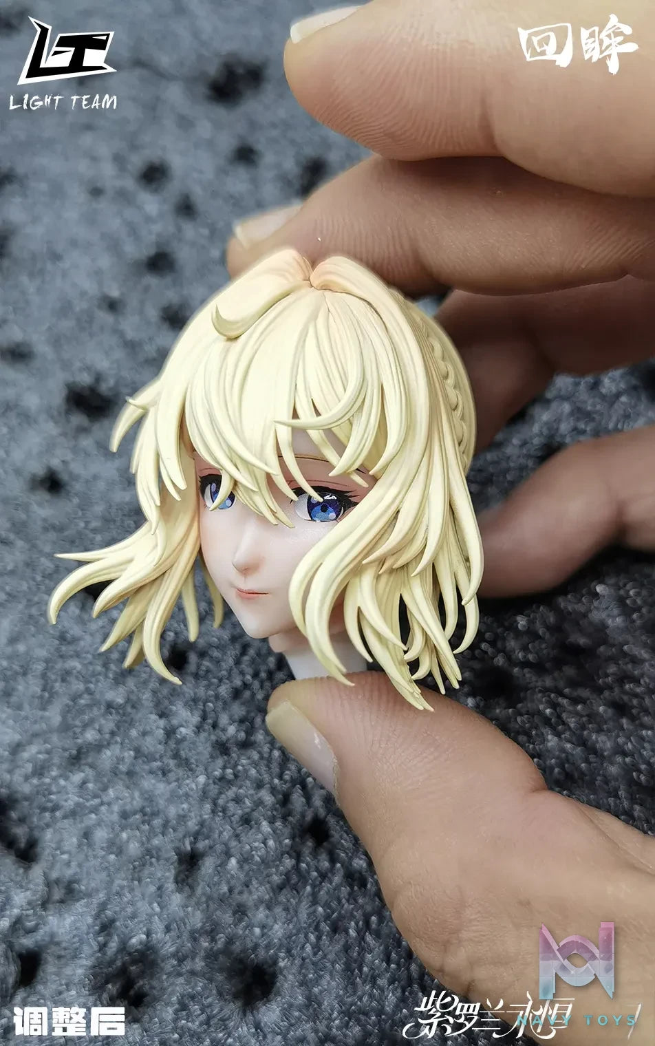 Light Team Studio – Violet Evergarden Looking back