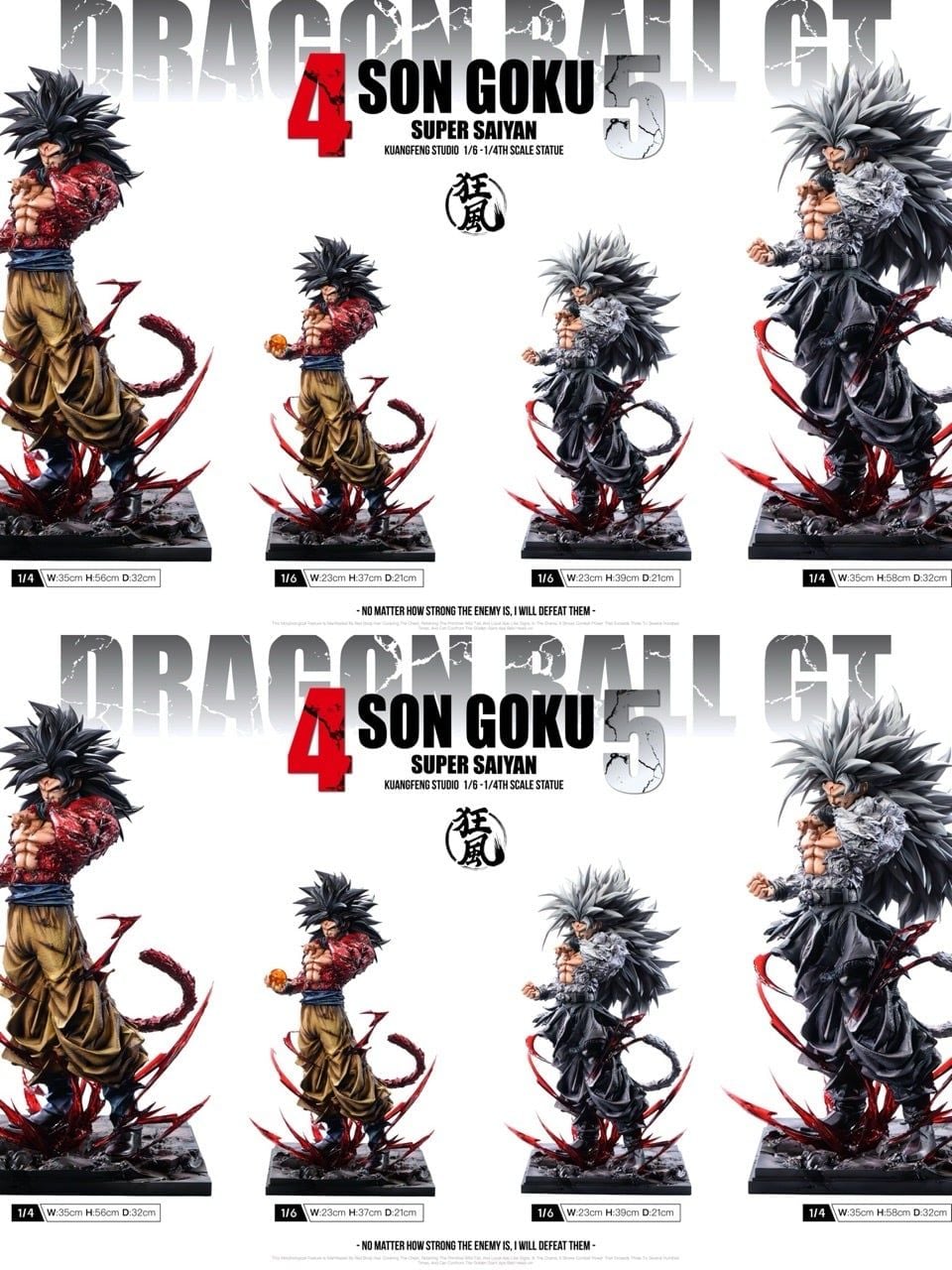 Son Goku - Dragon Ball - Kuang Feng Studio resin statue kuang feng Studio anime figure