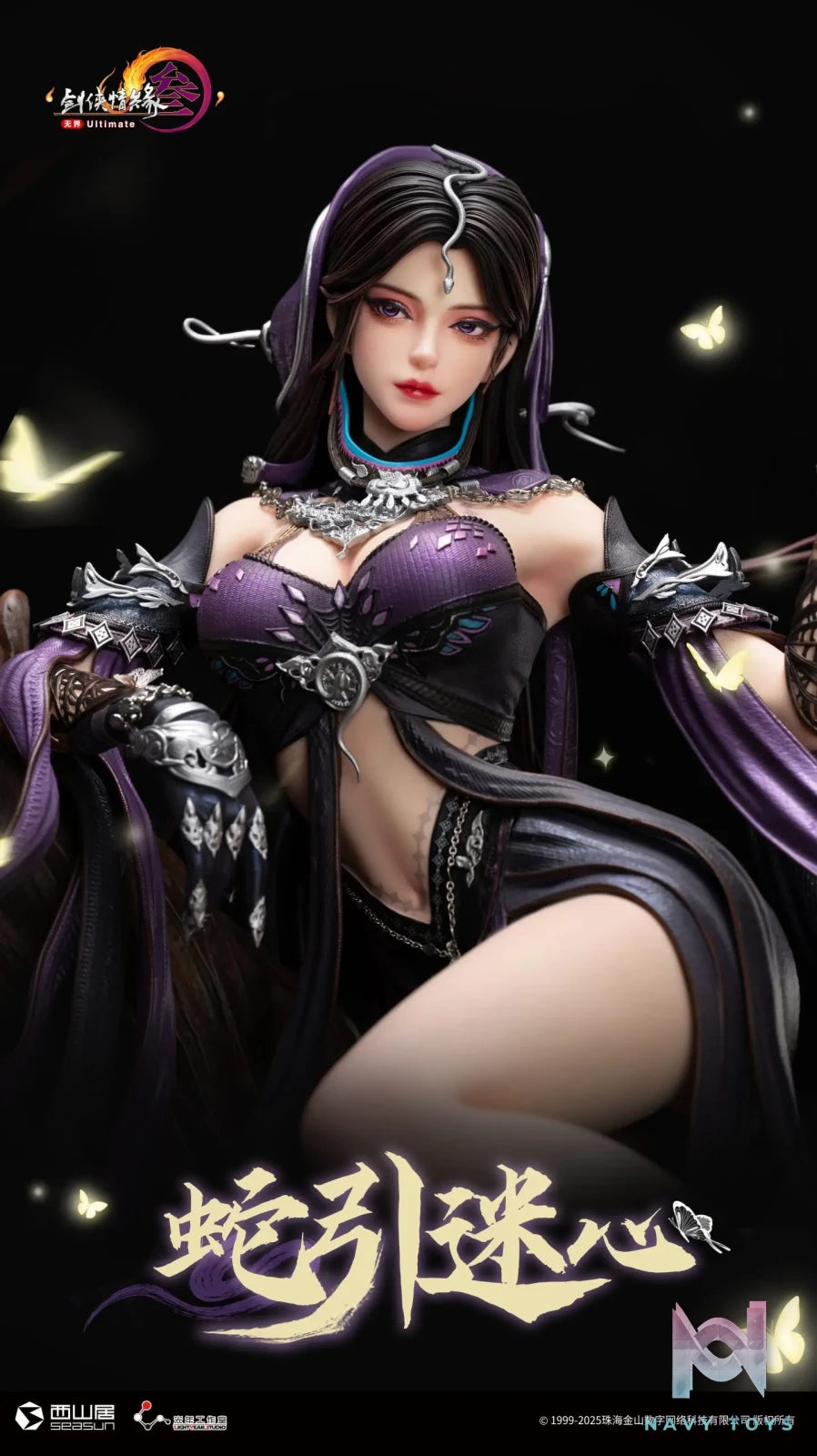 Light Year Studio – JX Online 3 1/4 Scale Five Poisons Adult Female Statue (Licensed)