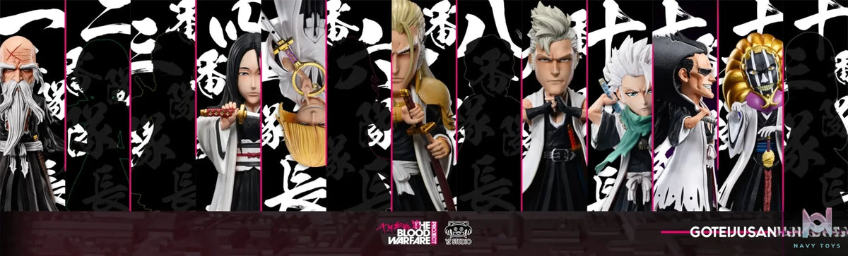 YZ Studio – BLEACH Kensei Muguruma