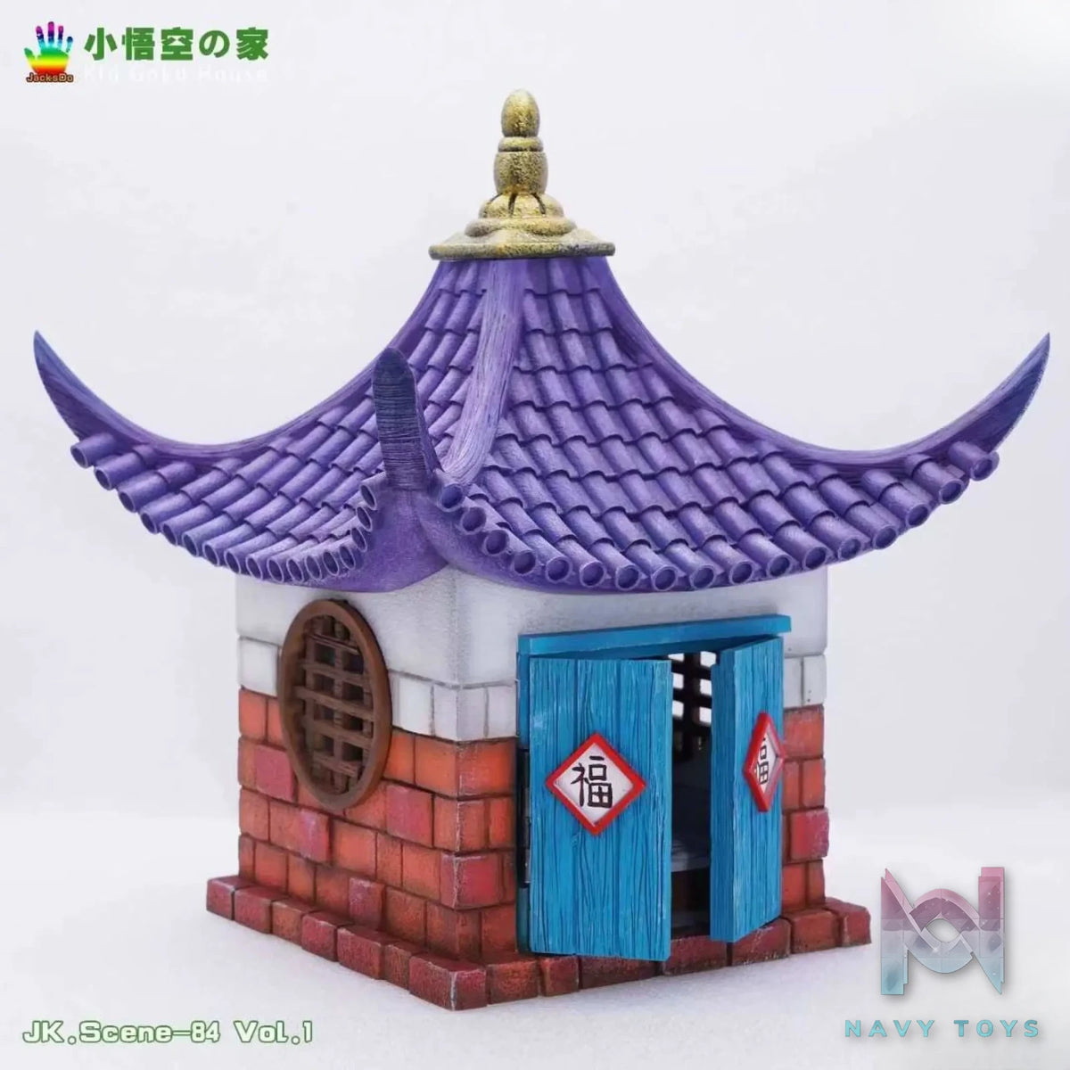 JacksDo Studio – Dragon Ball House Series #1 Goku House