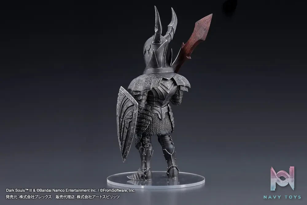 Art Spirits – Q Collection Dark Souls III Black Knight (Licensed)