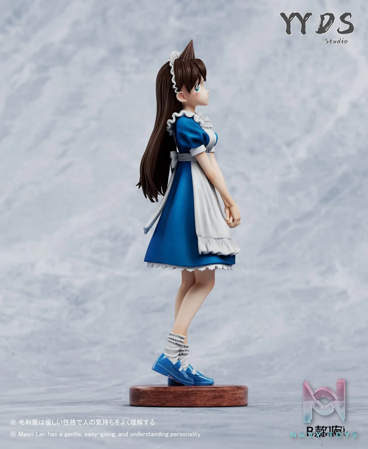 YYDS Studio – Detective Conan Maid Series Maid Mori Ran