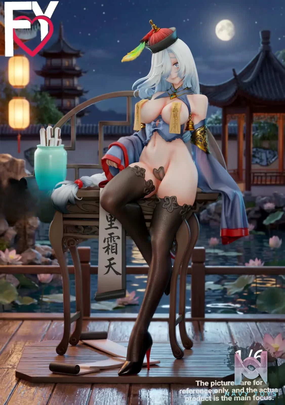 Gospl Studio – Shenhe Zombie Genshin Impact