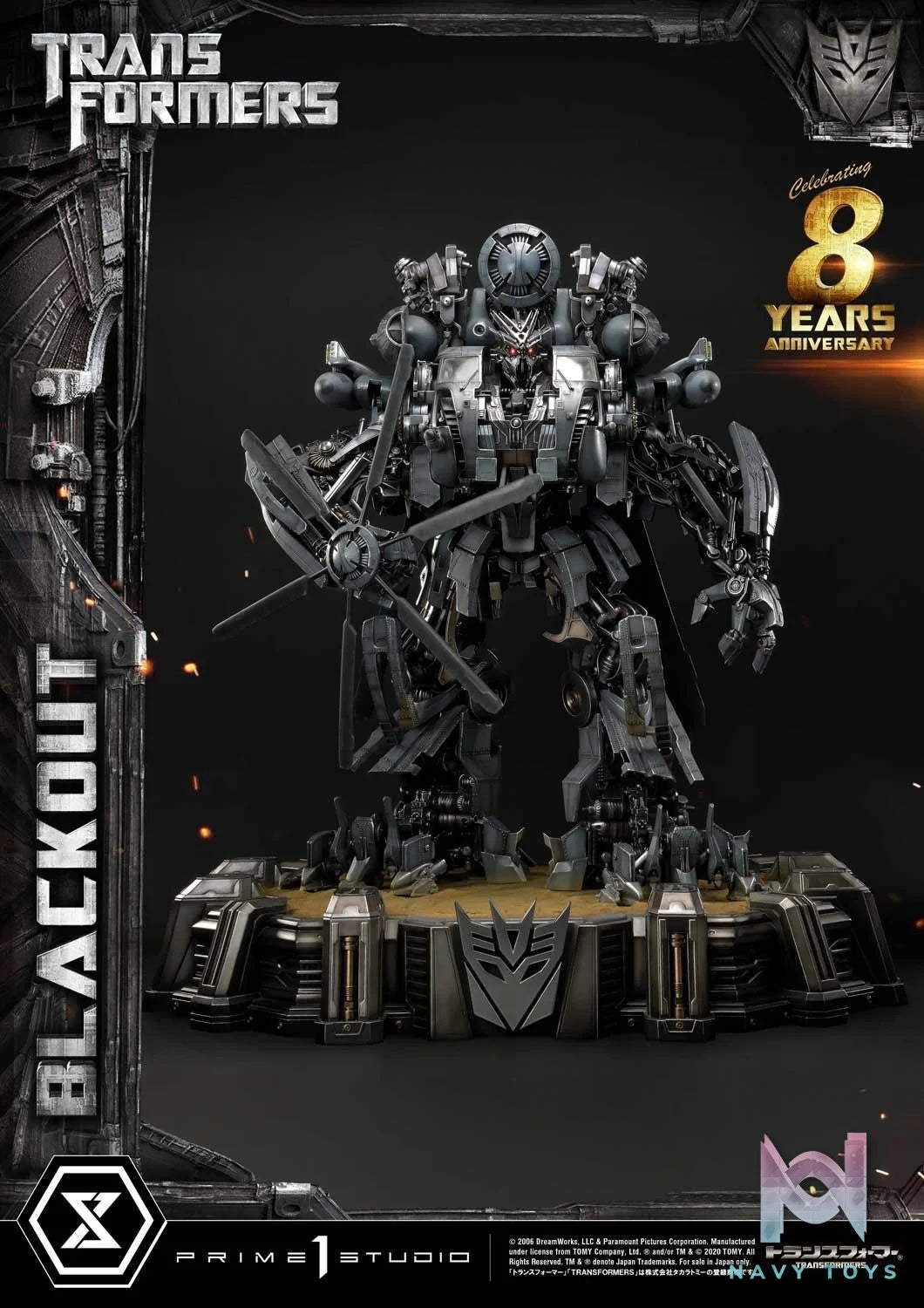 BLACKOUT (TRANSFORMERS) (Liên hệ ) resin statue prime 1 studio anime figure