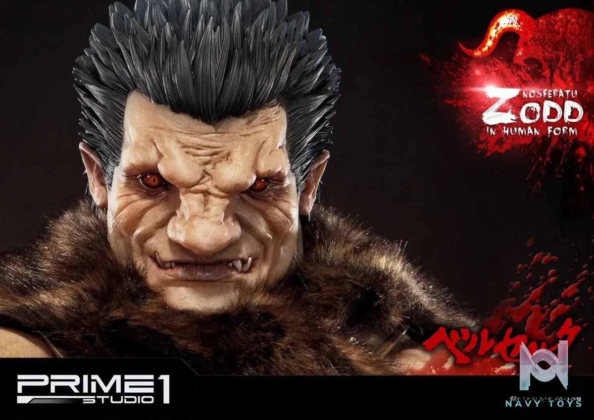 Nosferatu Zodd in Human Form UPMBR-02 UPMBR-02EX (Licensed) - Ultimate Premium Masterline Berserk - Prime 1 Studio resin statue Navy Toys anime figure