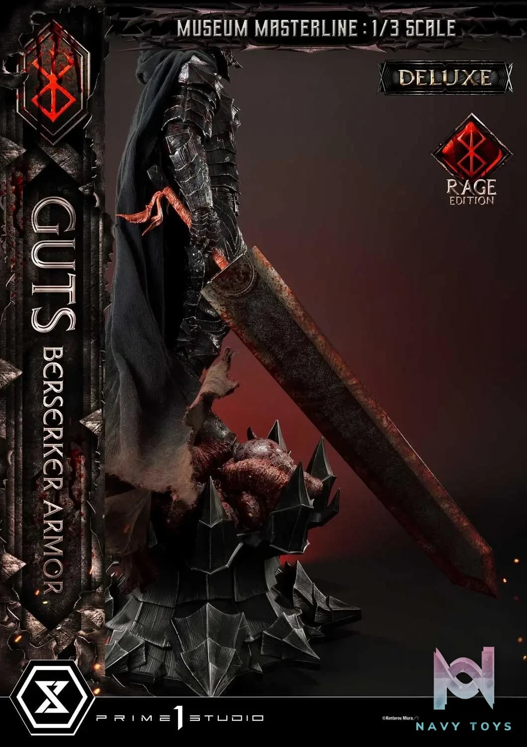 Prime 1 Studio – Museum Masterline Berserk Guts, Berserker Armor Rage Edition MMBR-03 MMBR-03DX MMBR-03DXS (Licensed)