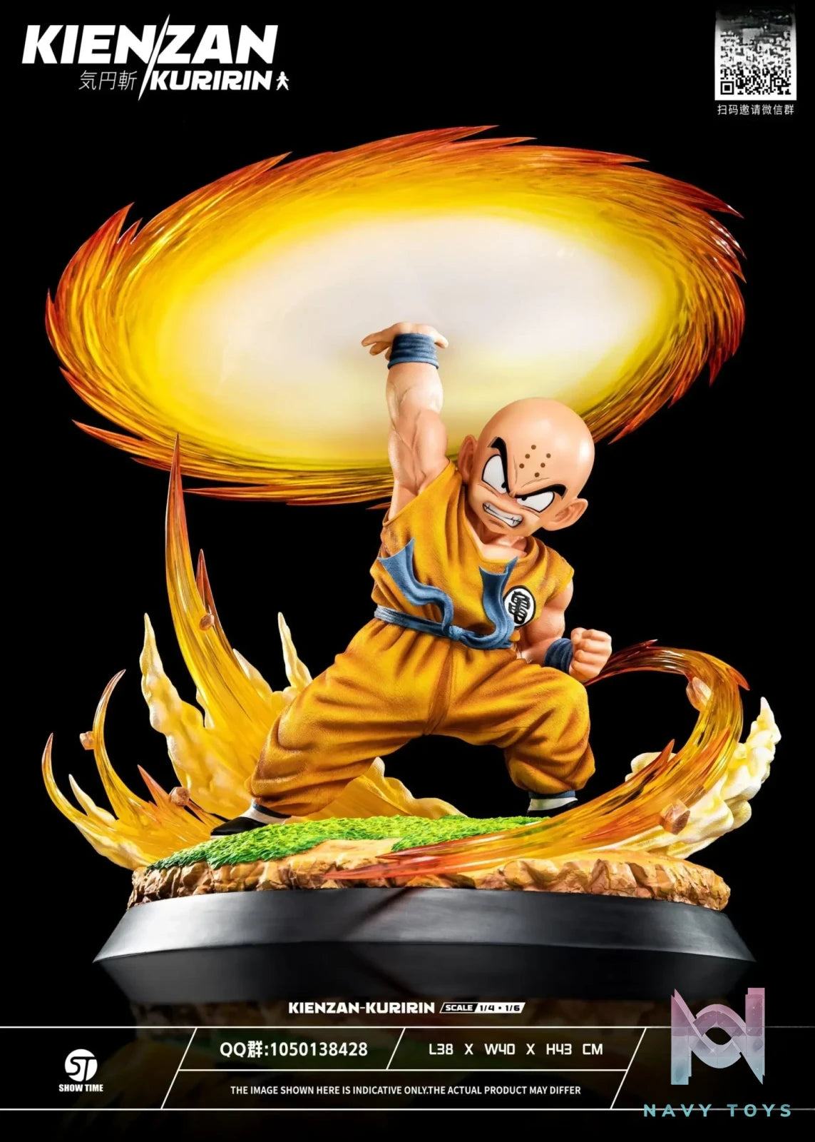 ShowTime Studio – Dragon Ball Kienzan Kuririn