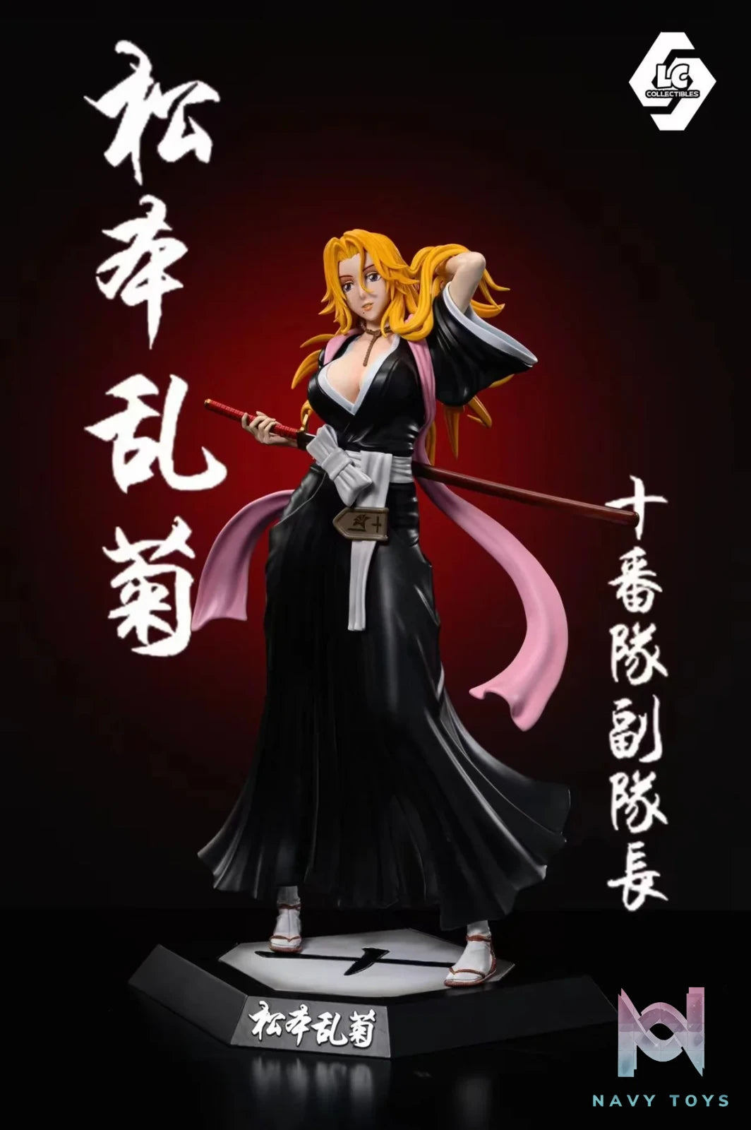 Rangiku Matsumoto - Bleach - LC Studio resin statue lc Studio anime figure