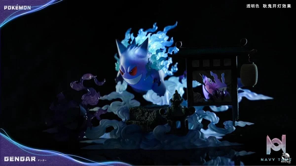 Gengar - Pokémon - RAVEN Studio resin statue RAVEN Studio anime figure