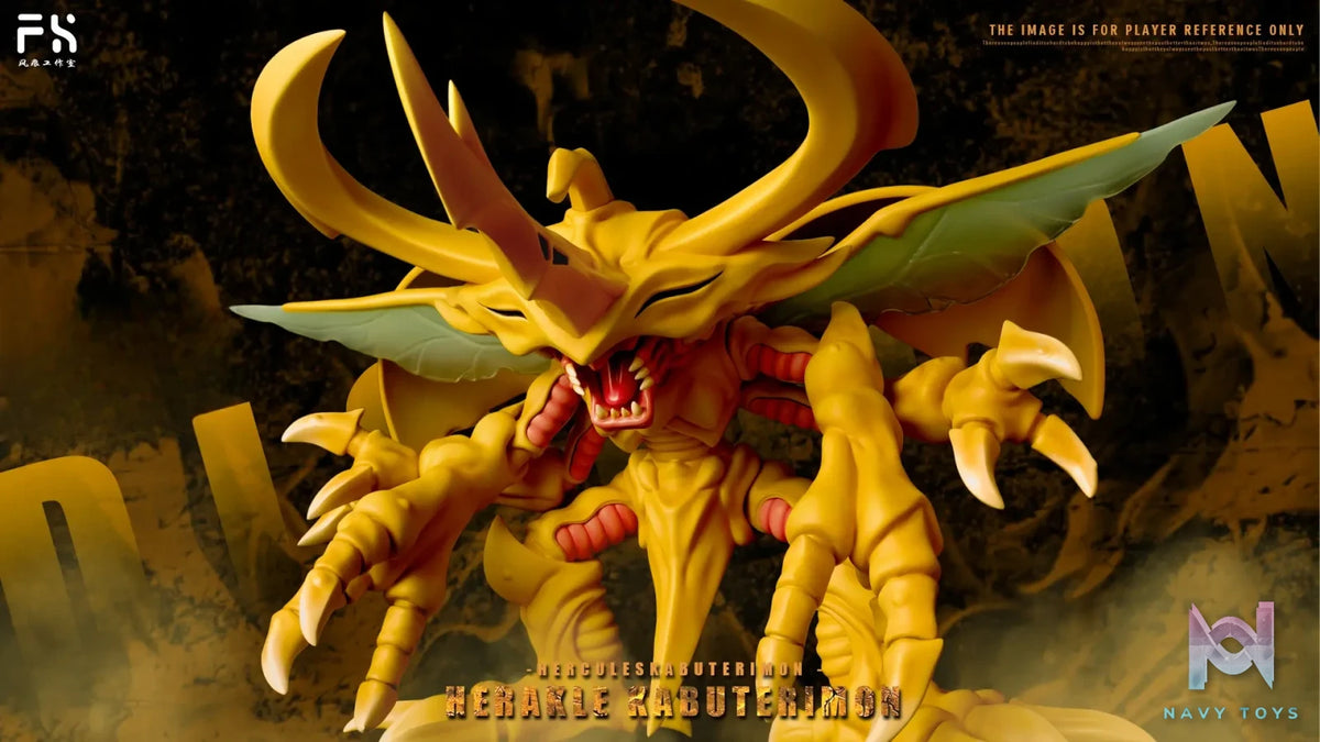 FH Studio – Herakle Kabuterimon Digimon