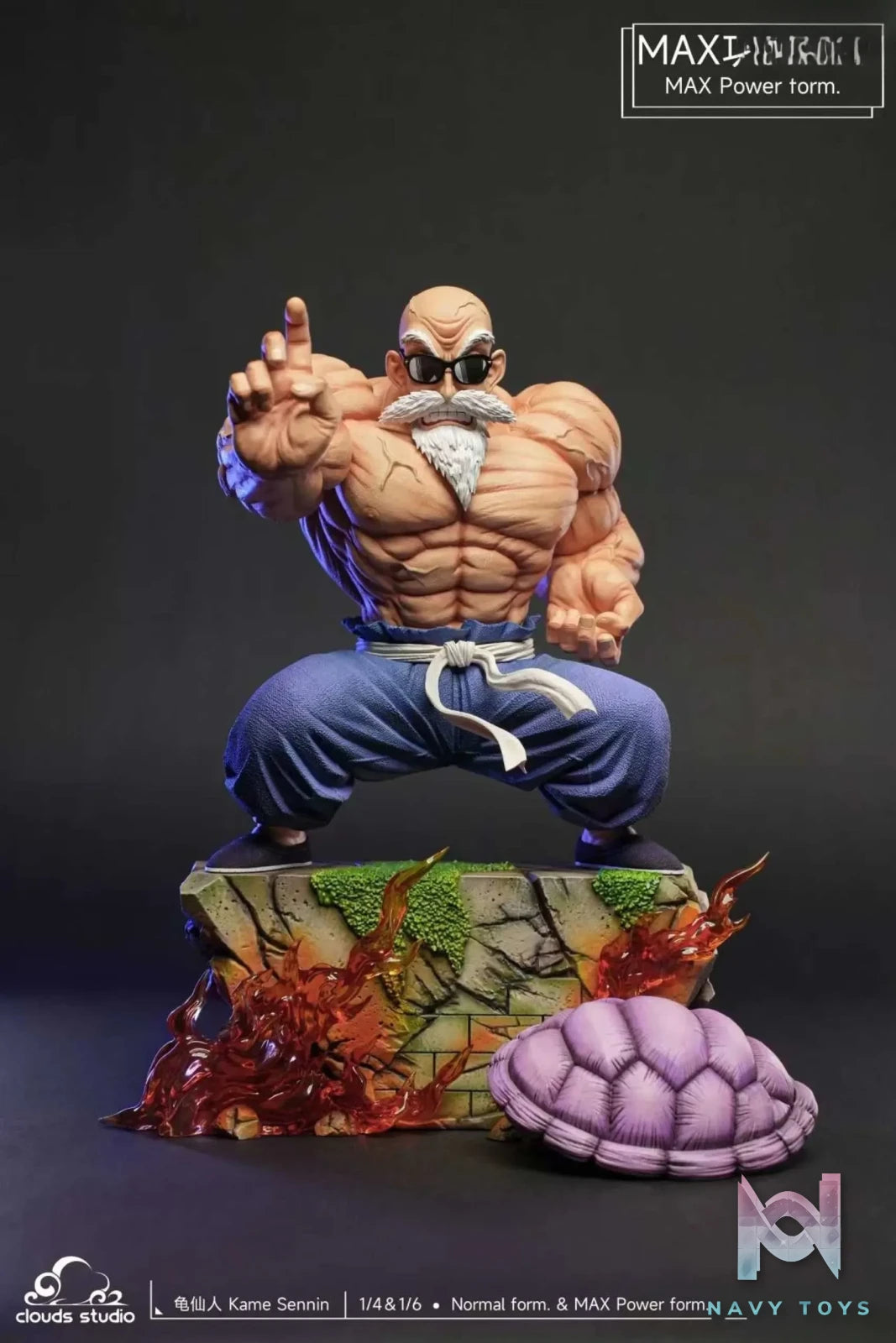 Clouds Studio – Dragon Ball Master Roshi