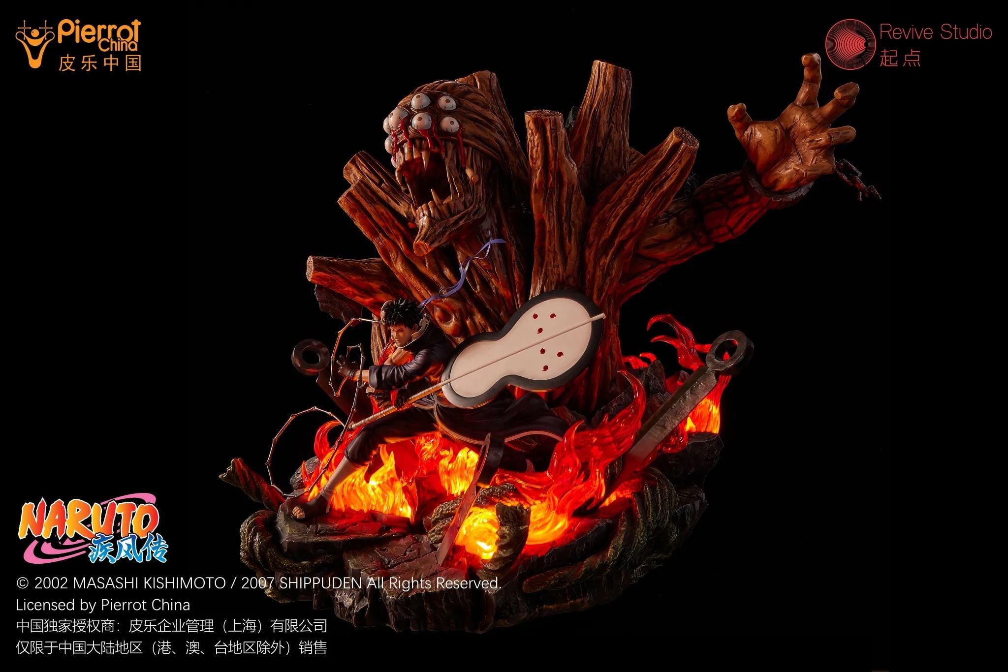 Uchiha Obito - Naruto - Revive Studio resin statue revive studio anime figure