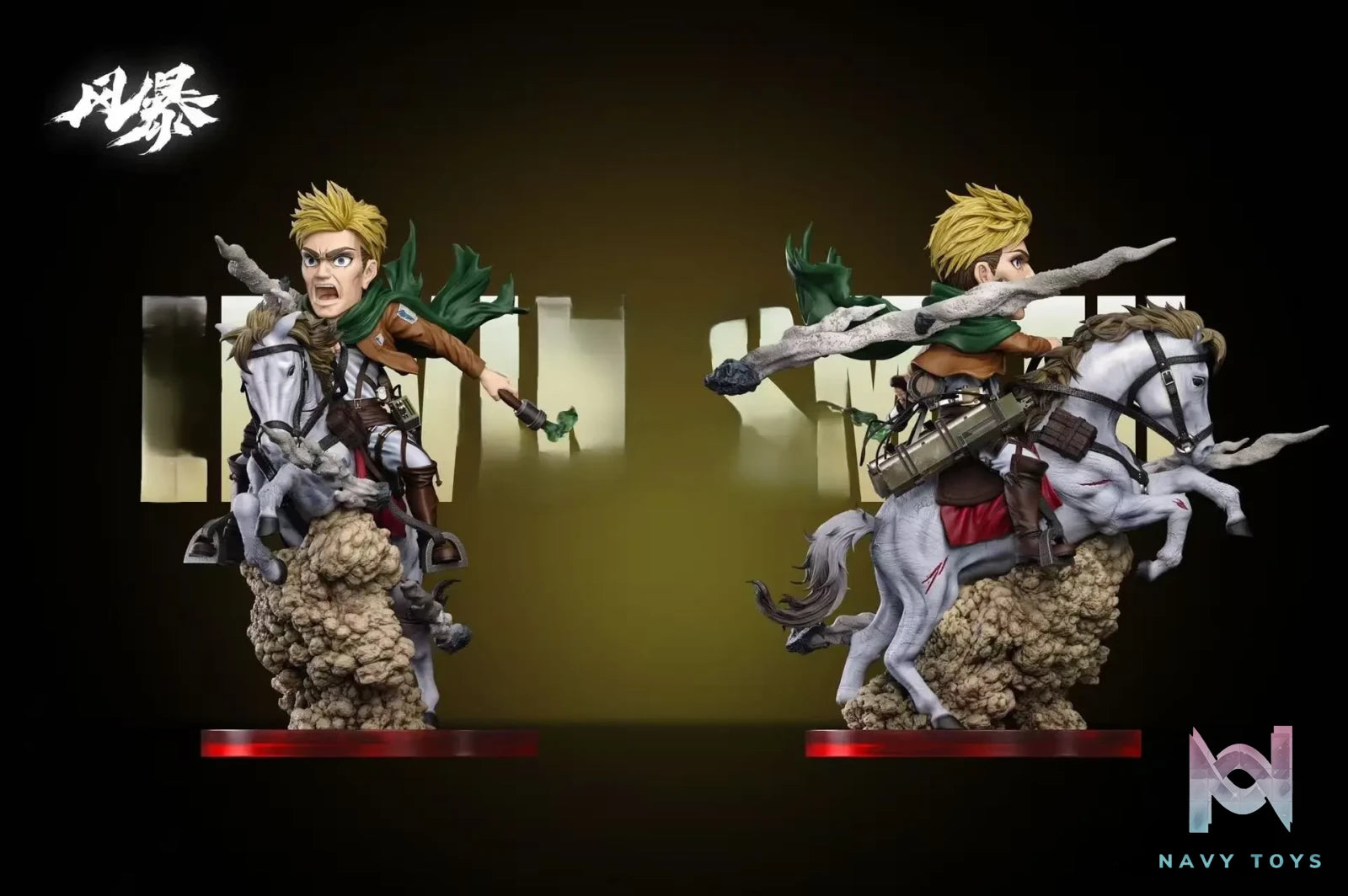 Feng Bao Studio – Erwin Smith Attack on Titan