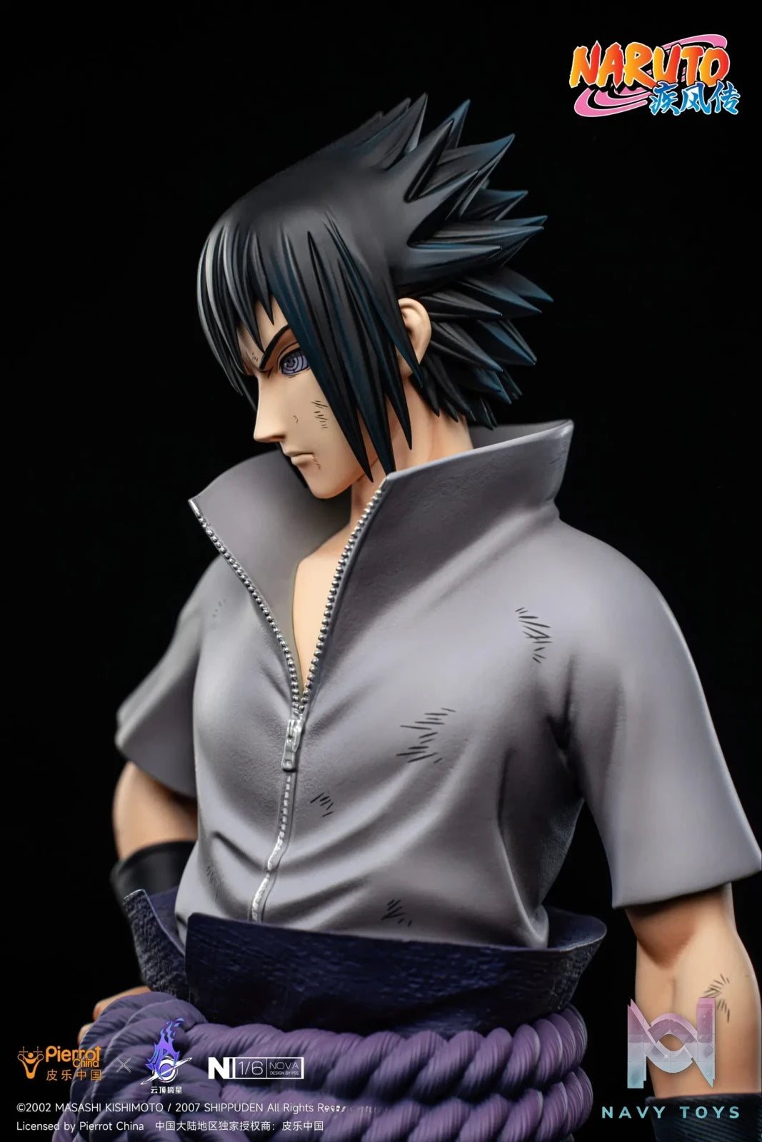 Pickstar Studio – Naruto SASUKE UCHIHA Statue (Licensed)