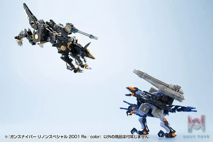 Kotobukiya – ZOIDS GUN SNIPER Leena Special 2001 Re/color 1/72 Plastic Model (Licensed)