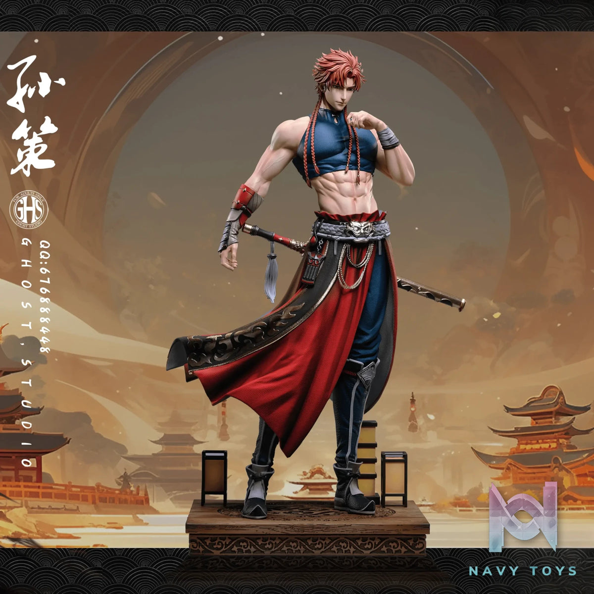 Ghost Studio -Ashes of the kingdom Bird Watching #10 Sun Ce, Princess of Guangling
