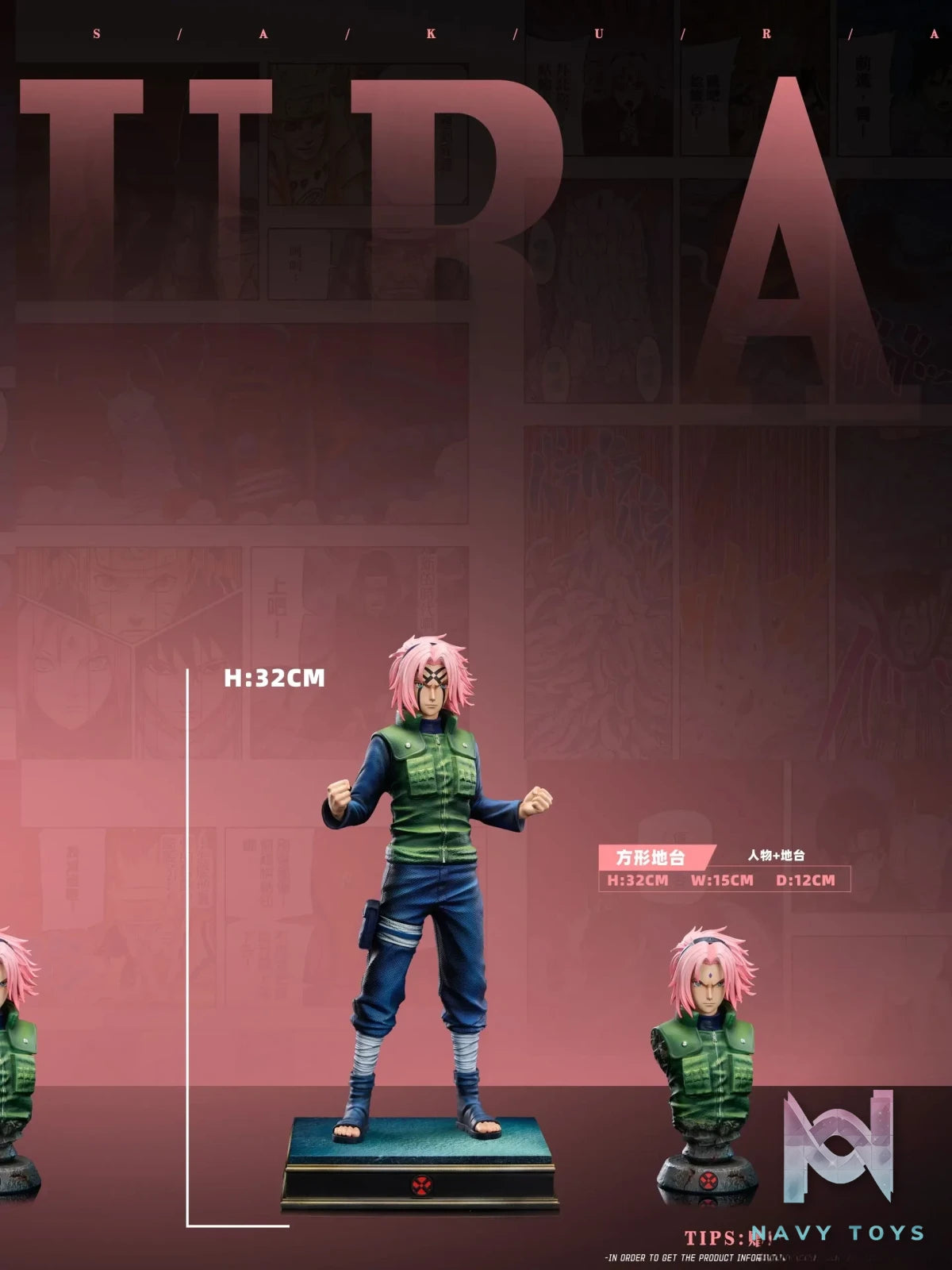 Dream Fly Studio – Team 7 #3 Naruto X #4 Sakura X #5 Sasuke Naruto