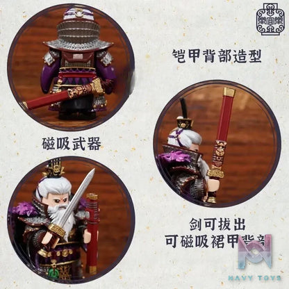 LEYILEBRICK Studio – Lu Zhi Three Kingdoms Period Original