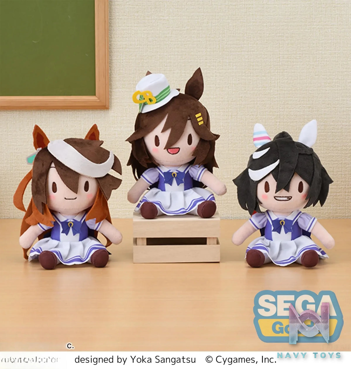 SEGA – fuwa petit “Umamusume: Pretty Derby” Plush Vol.3 (EX) (Licensed)