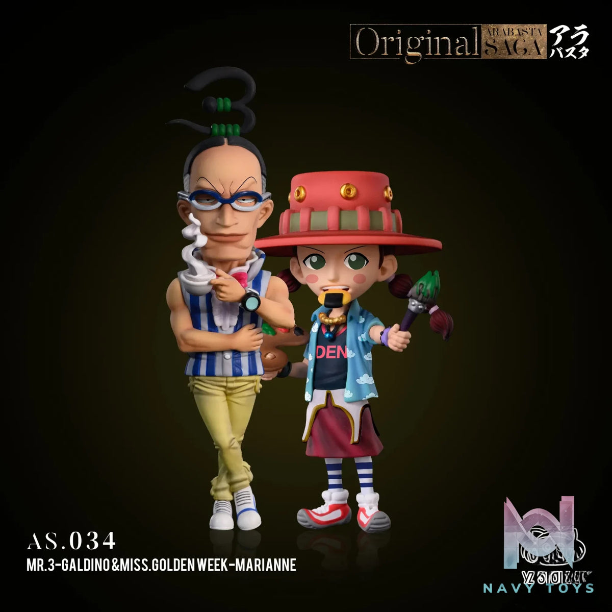YZ Studio – One Piece Arabasta Saga Galdino & Marianne