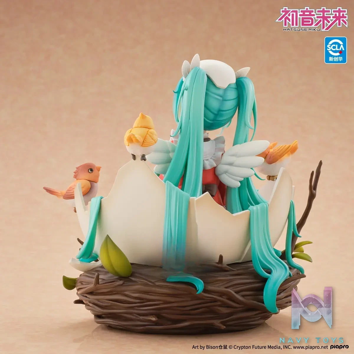 Kaiyodo – Hatsune Miku Little Bird Ver. 1/7 Scale Figure (Licensed)
