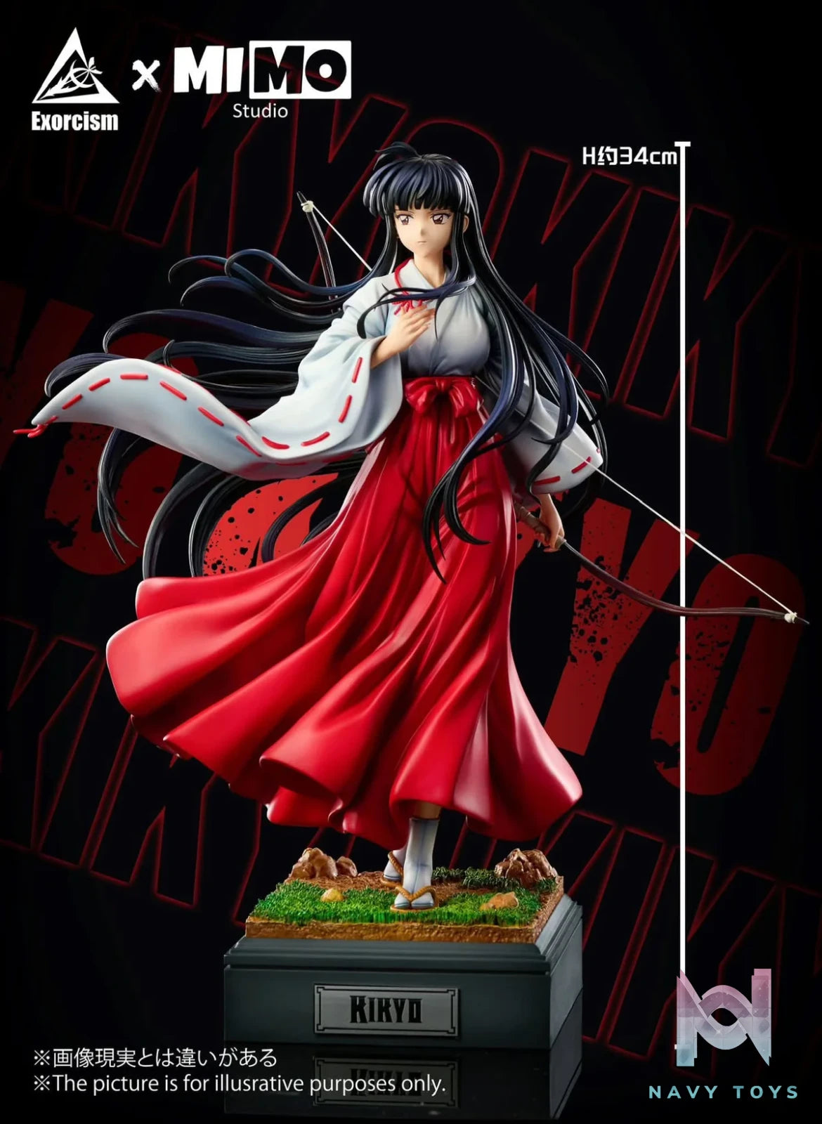 Kikyo resin statue MIMO Studio & Exorcism Studio anime figure