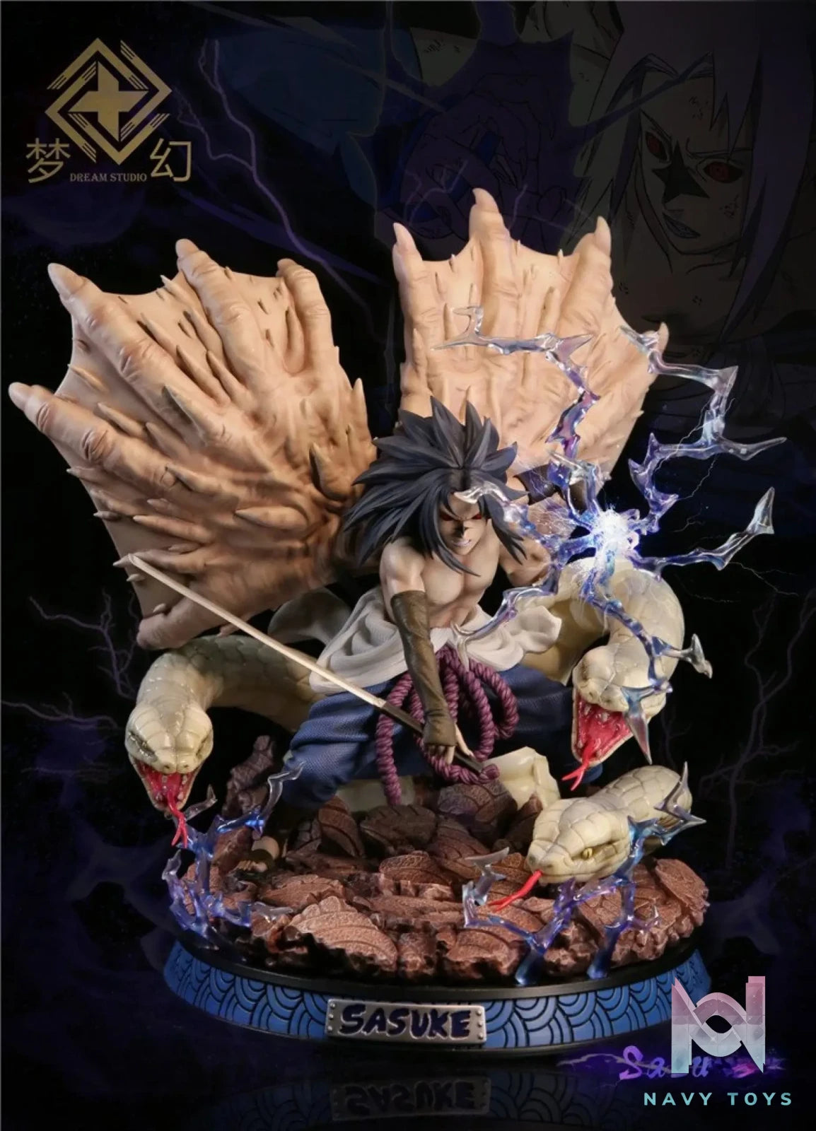 Dream Studio – Naruto Uchiha Sasuke