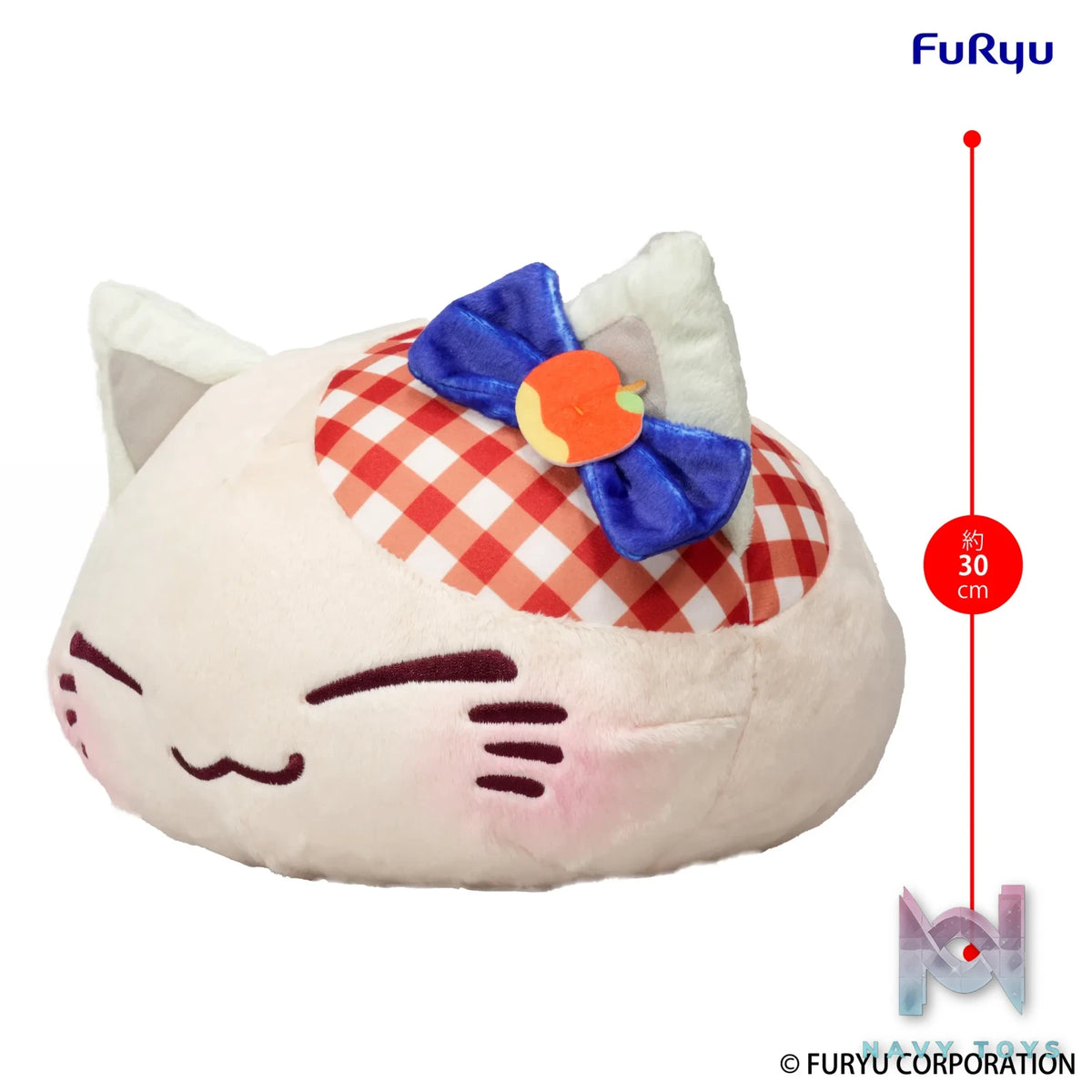 FURYU – Nemuneko Cat Fruit Big Plush Toy Apple X Orange (Licensed)