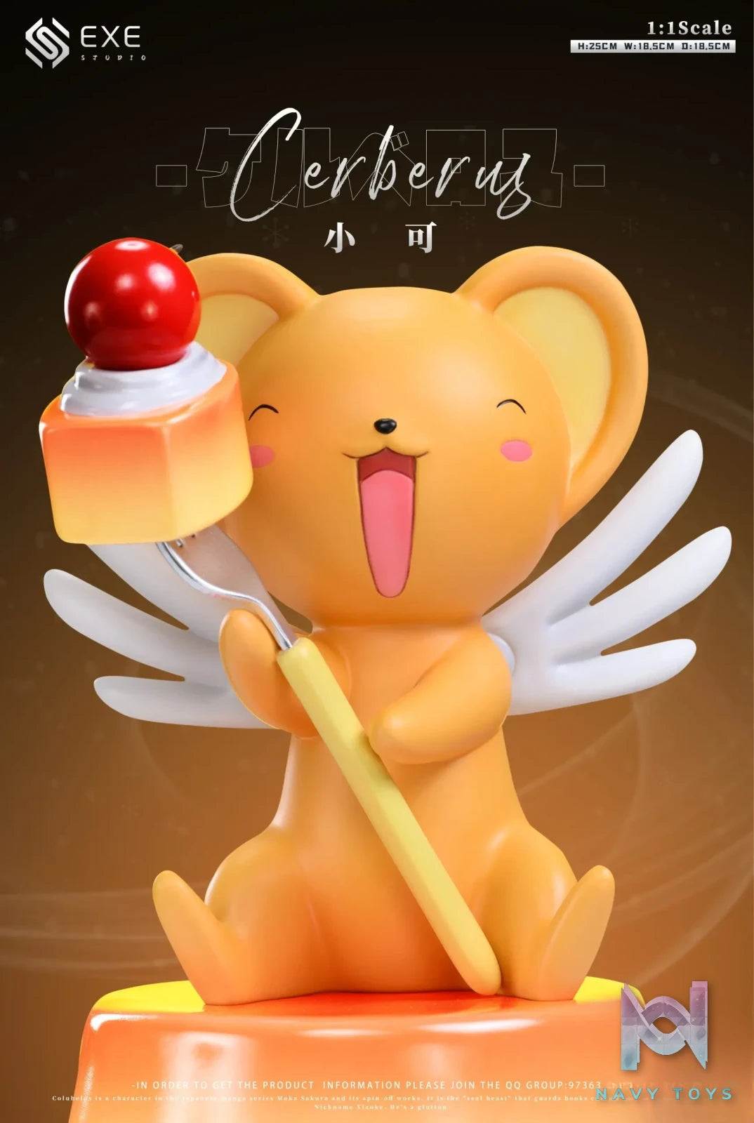 EXE Studio – Cardcaptor Sakura Cerberus & Spinel Sun