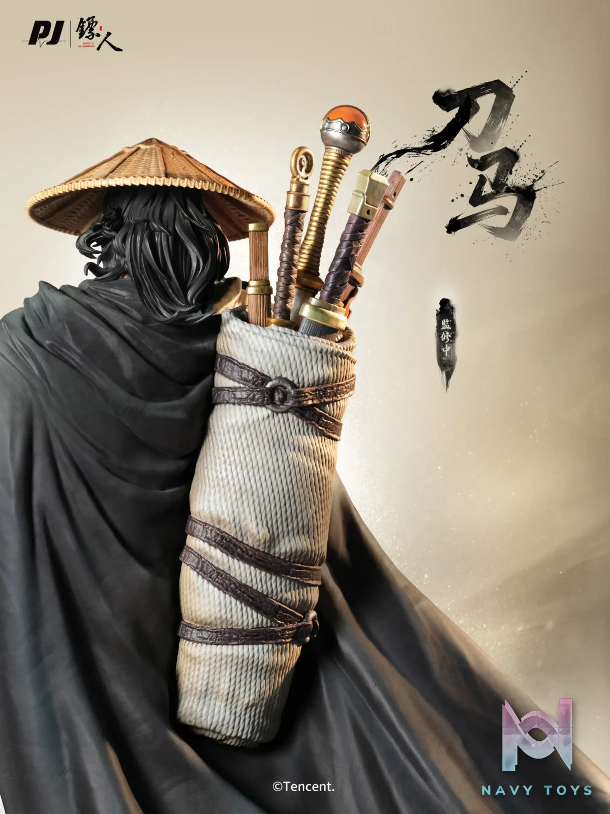 PJ Studio – Blades of the Guardians Dao Ma 1/6 Scale Statue (Licensed)