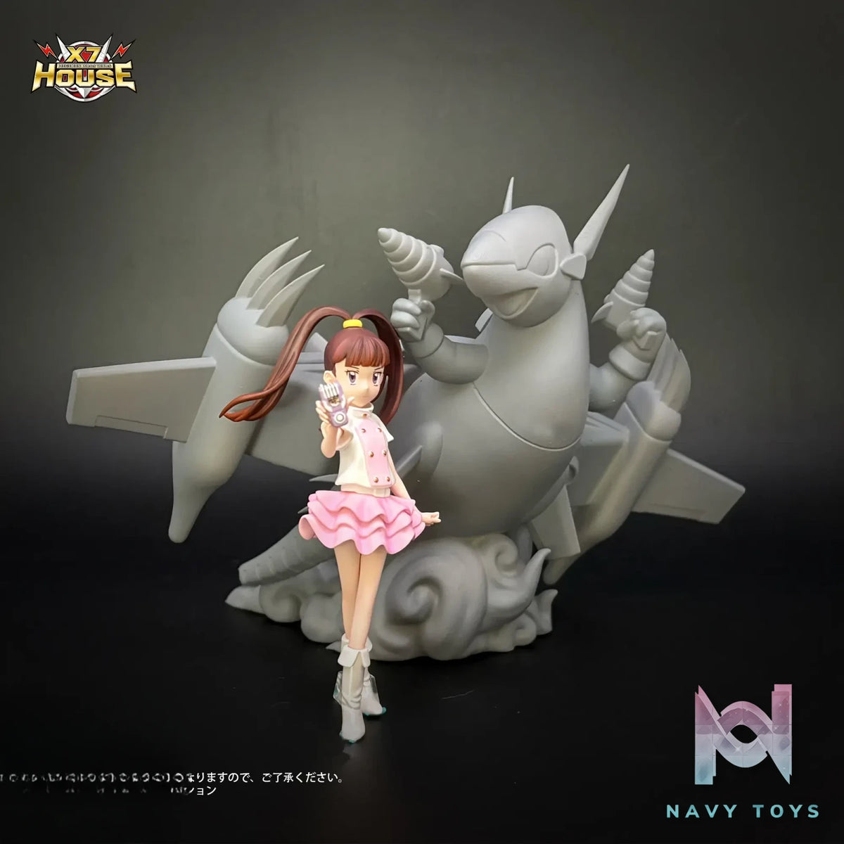 X7-HOUSE Studio – Sparrowmon Digimon