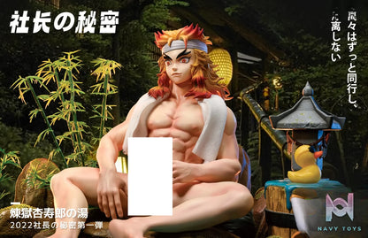President’s Secret Studio – Rengoku Kyojuro