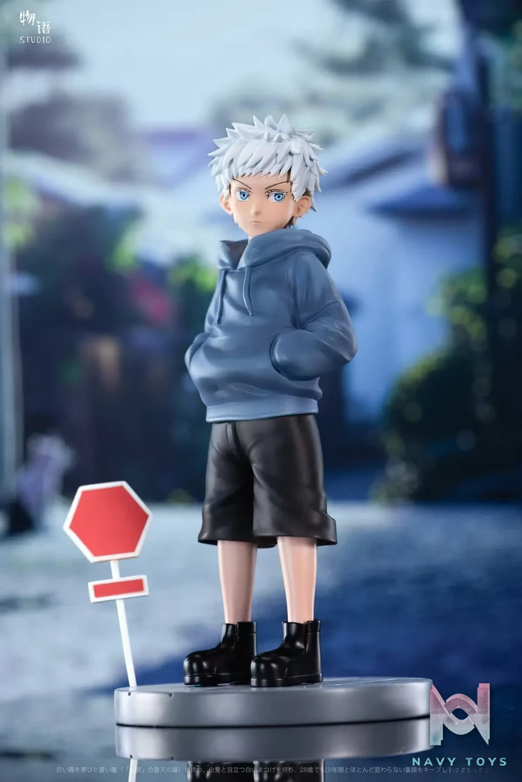 Wu Yu Studio – Jujutsu Kaisen Childhood Series #1-2 Childhood Satoru Gojo & Childhood Megumi Fushiguro
